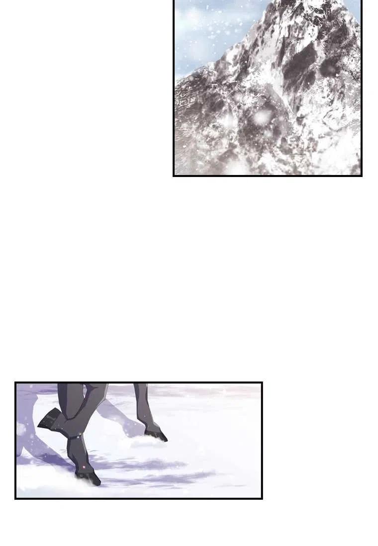成为男主的养女漫画,第05话2图