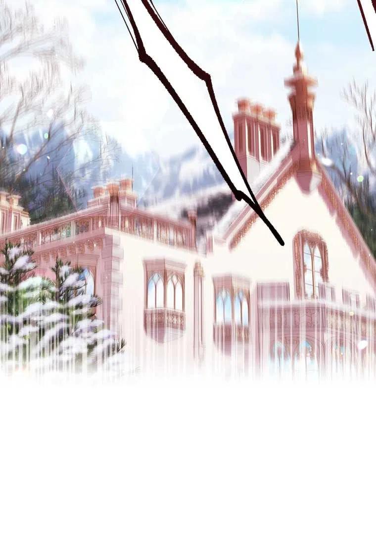 成为男主的养女漫画,第33话1图