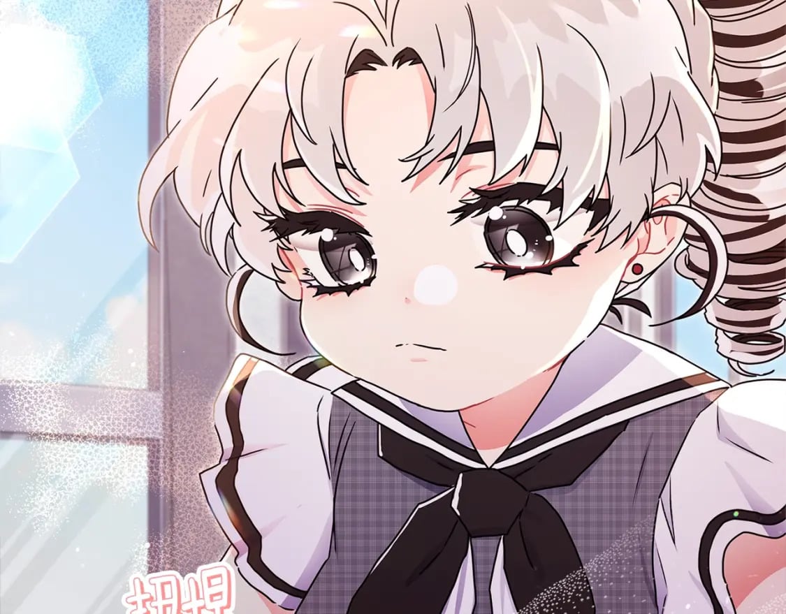 成为男主的养女漫画,第56话 隐情2图
