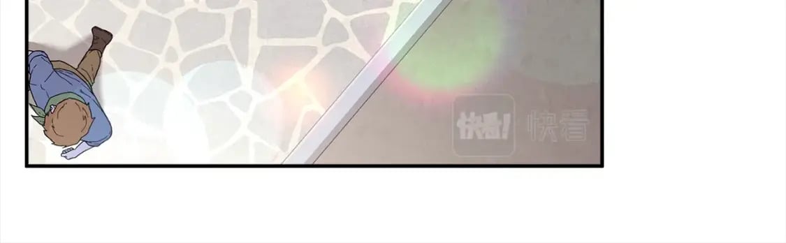 成为男主的养女漫画,第56话 隐情2图