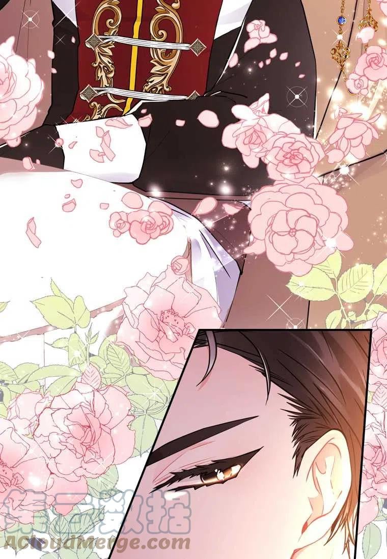 成为男主的养女漫画,第34话2图