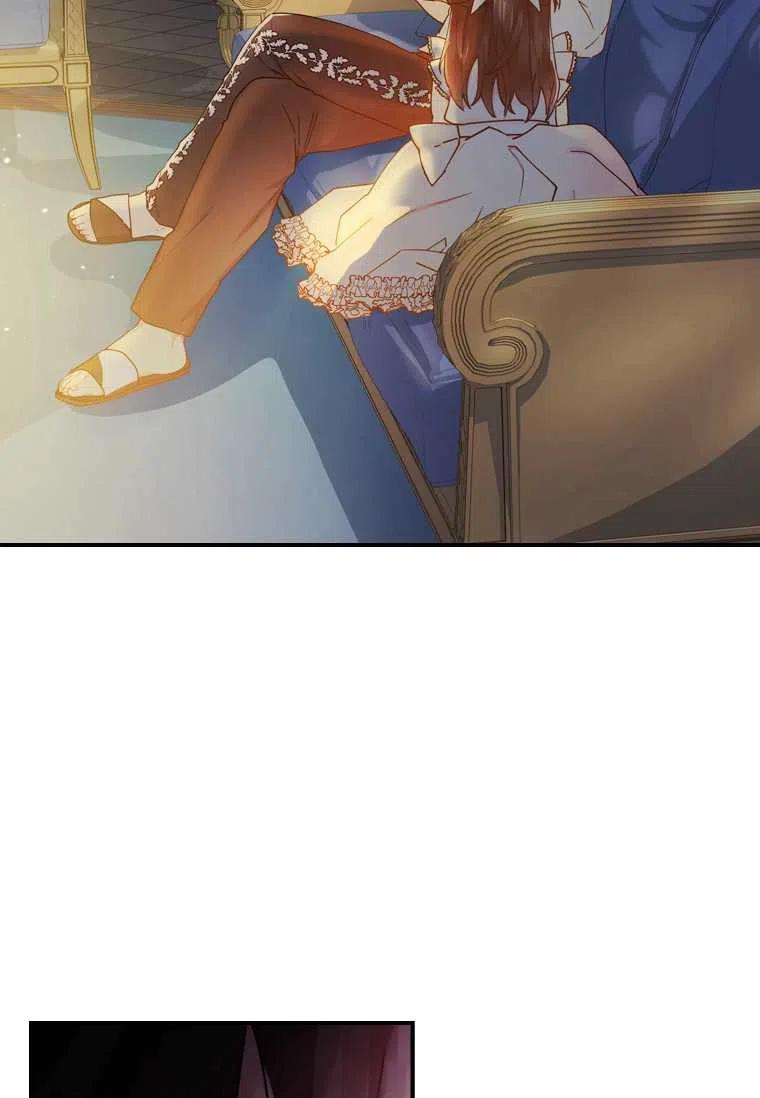 成为男主的养女漫画,第15话1图
