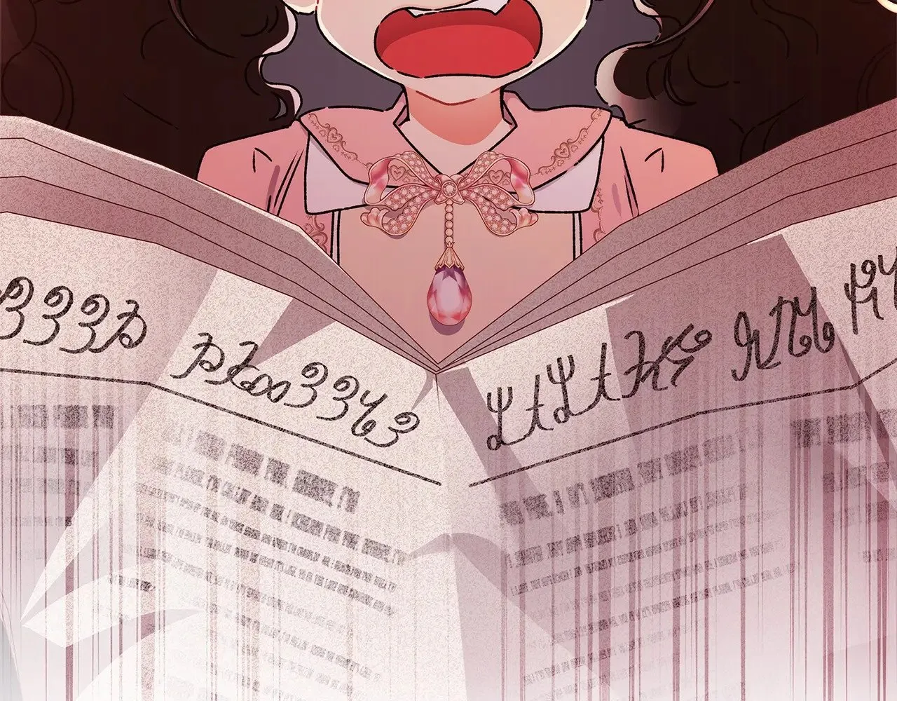 成为男主的养女漫画,第97话 猛兽的獠牙2图