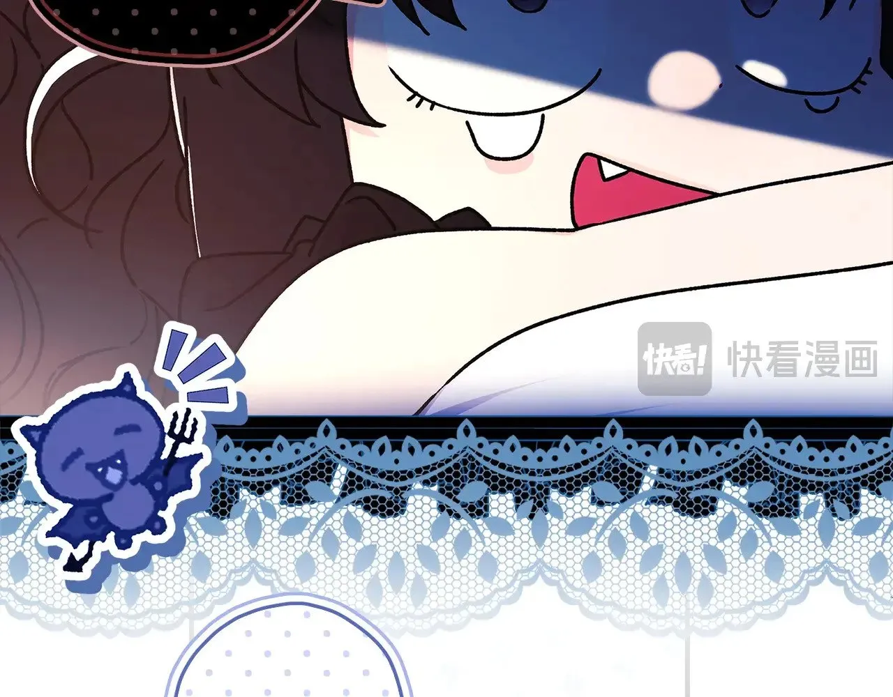 成为男主的养女漫画,第94话 没大没小1图