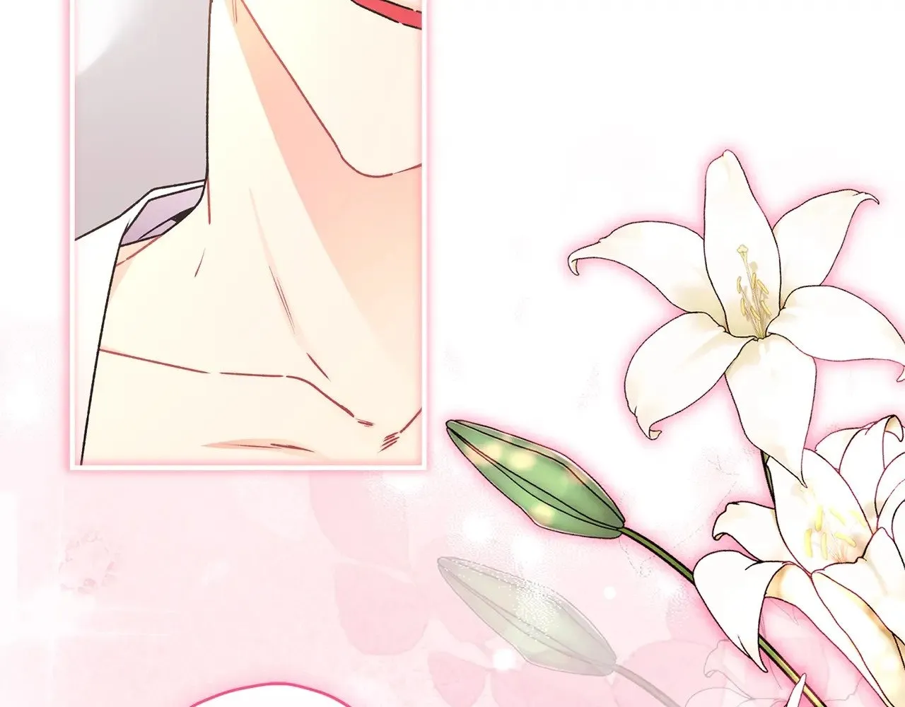 成为男主的养女漫画,第97话 猛兽的獠牙2图