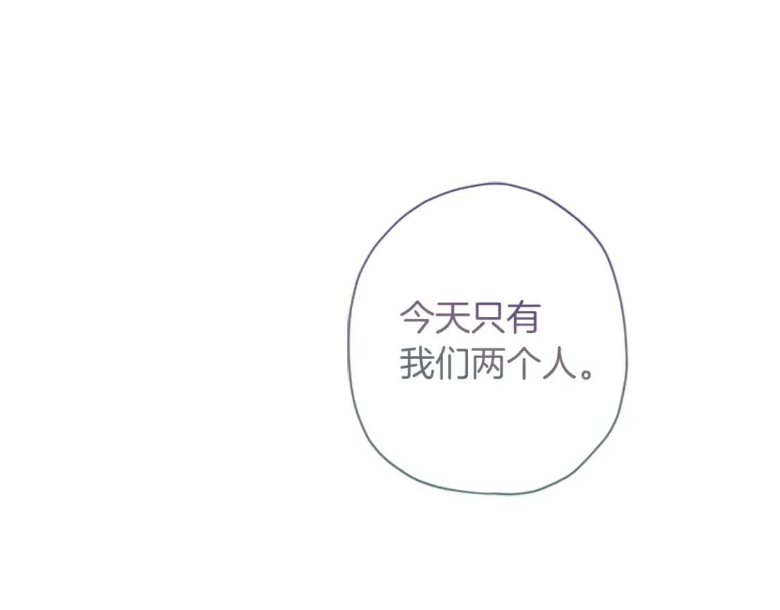 成为男主的养女漫画,第41话 爸爸 好帅！1图