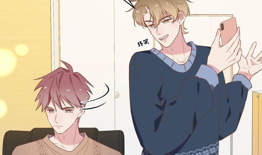 不心动挑战漫画,39 第36话  很重要的人是谁2图