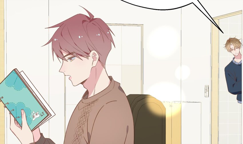 不心动挑战漫画免费漫画,38 第35话  喜欢的人1图
