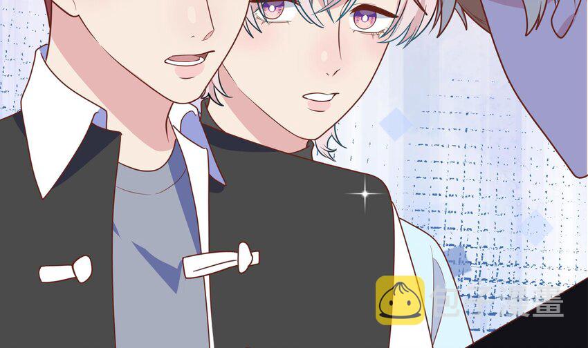 不心动挑战漫画,34 第32话  谁是谁的情敌？2图