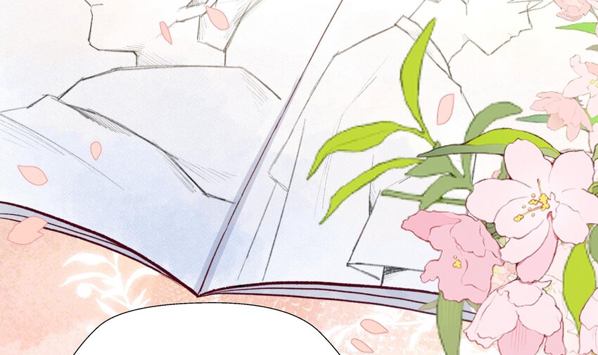 不心动挑战漫画,10 第9话 终于找到你了！1图