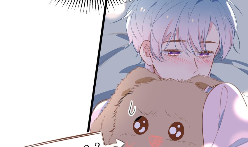 不心动挑战漫画,40 第37话  大声密谋？2图