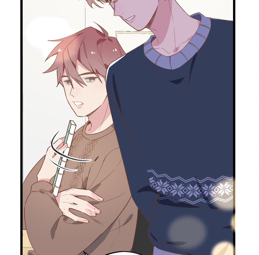 不心动挑战漫画免费漫画,38 第35话  喜欢的人1图