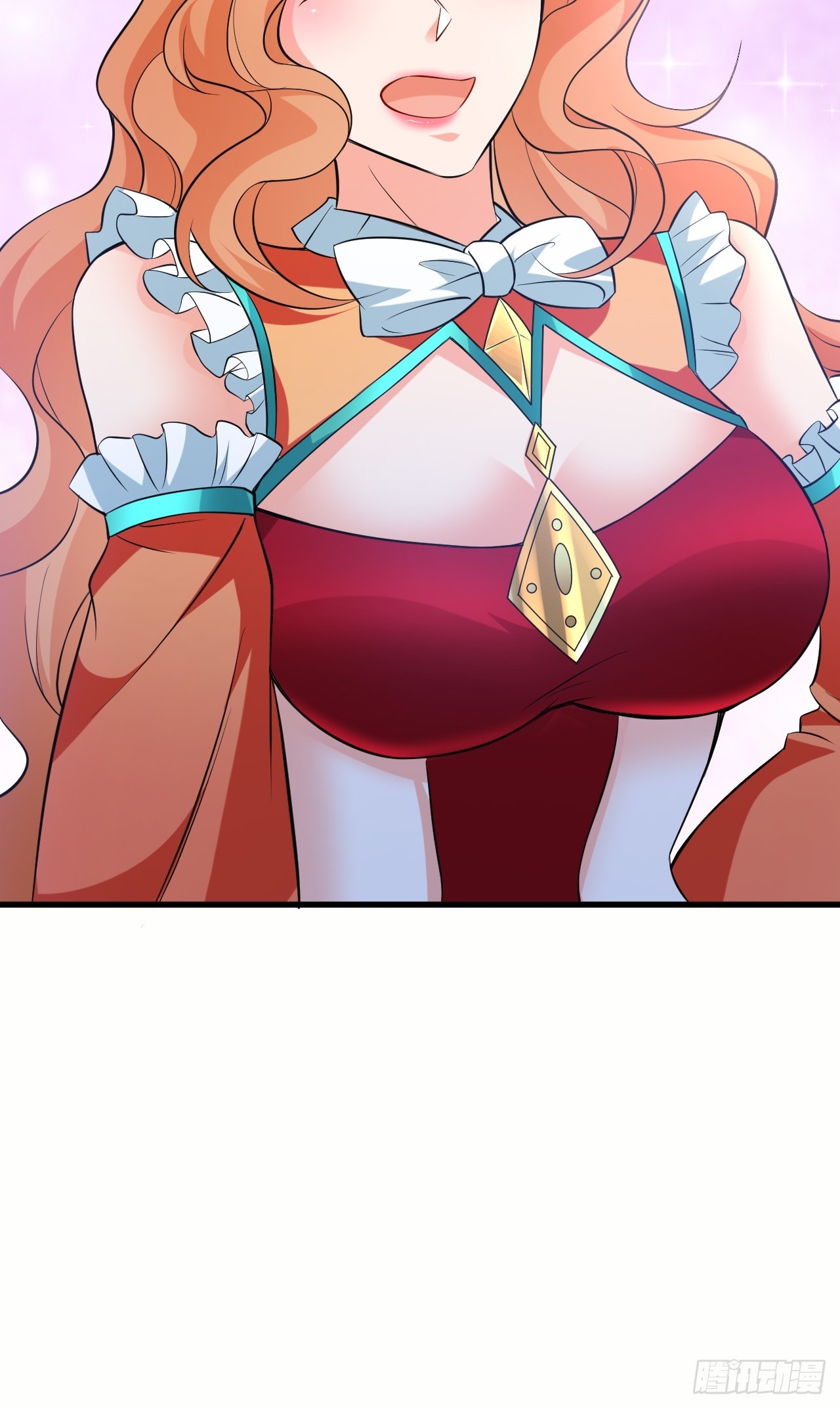 超级玩家漫画,第44话老婆大人的奖励1图