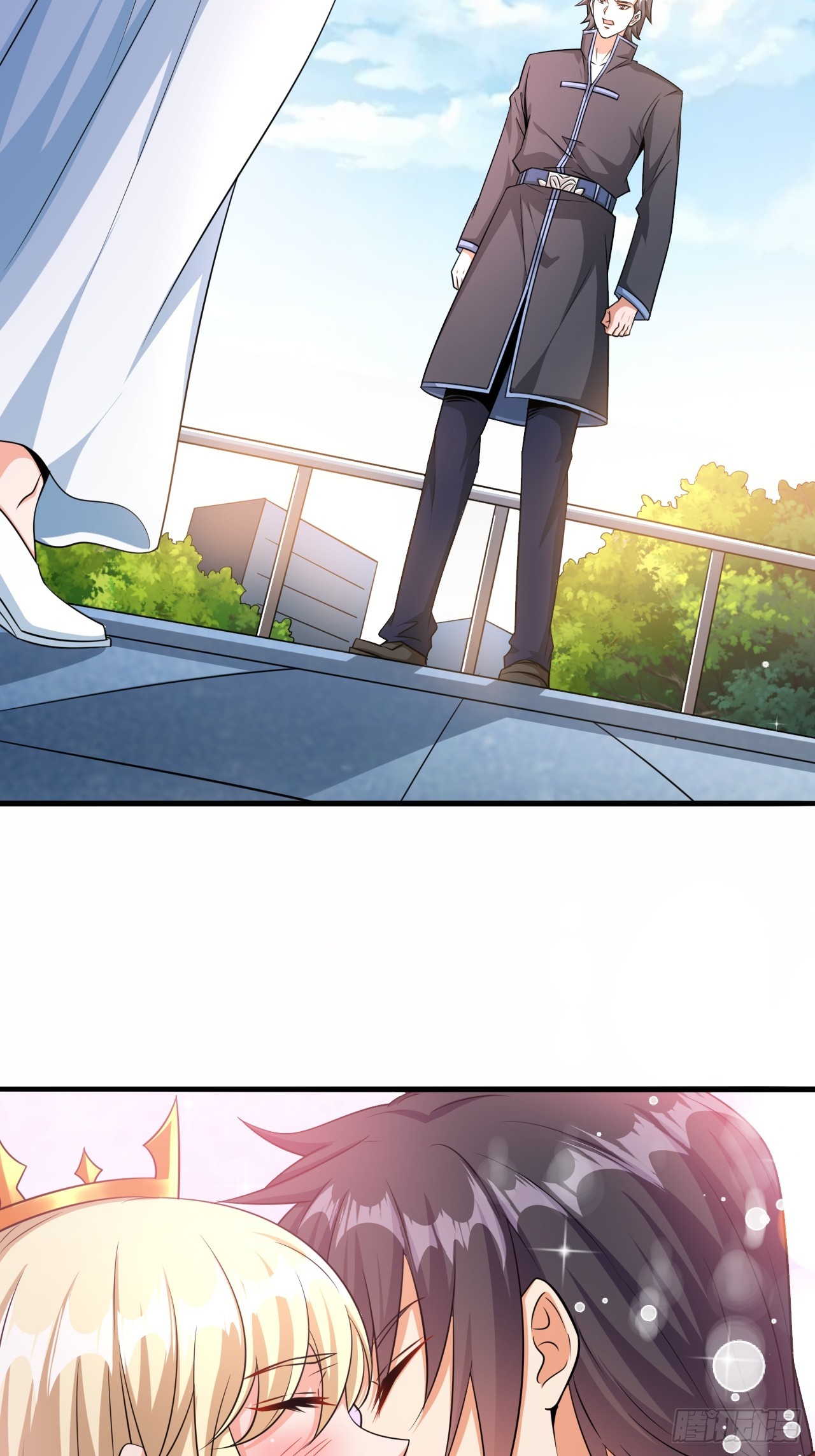 超级玩家漫画,第46话 我的老公1图