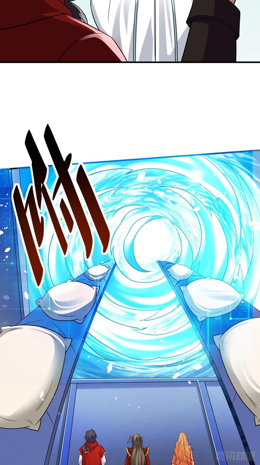 超级玩家漫画,第90话没粮？小意思，我有办法2图