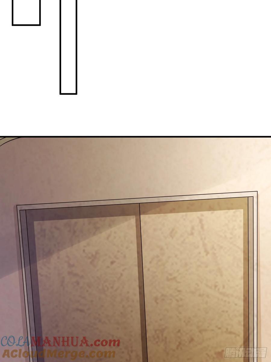 超级玩家漫画,第90话没粮？小意思，我有办法1图