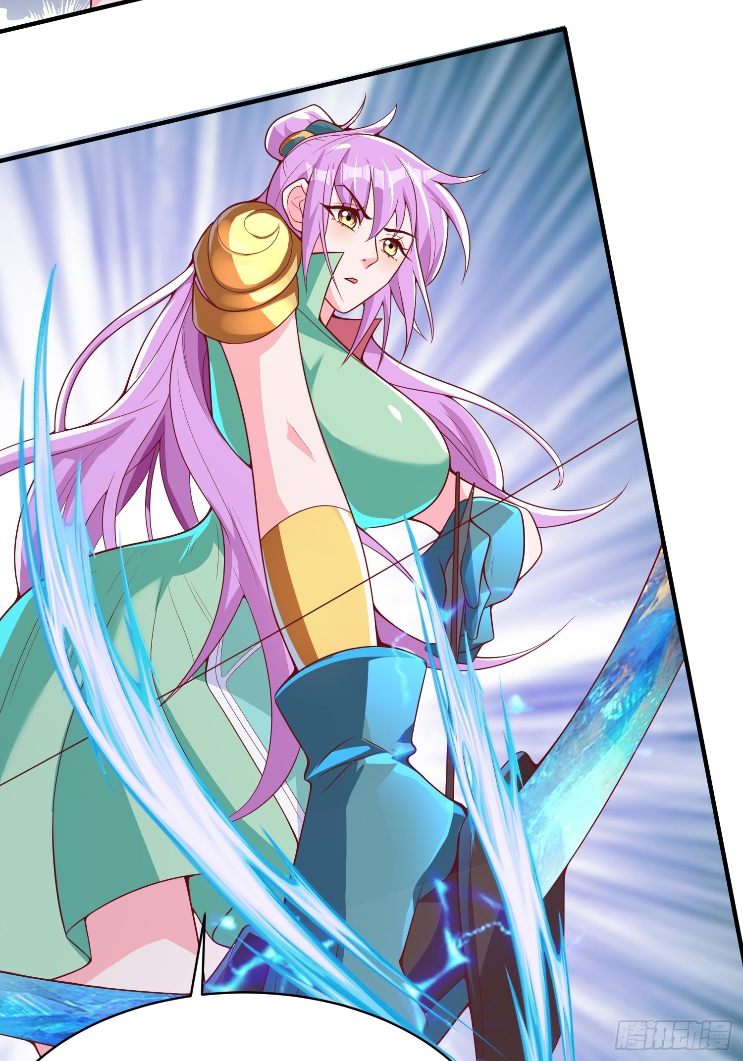 超级玩家漫画,第6话：赤色泉水2图