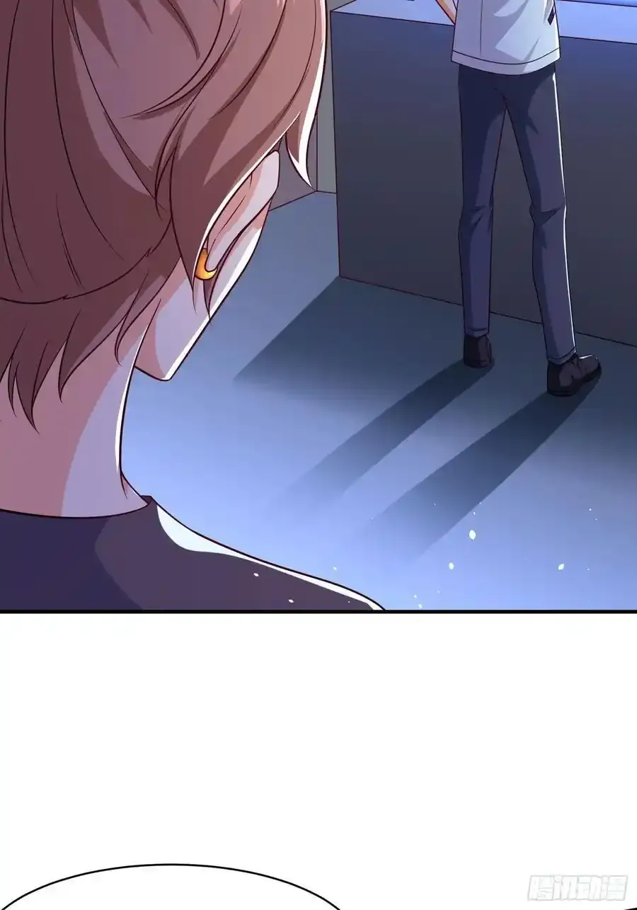 超级玩家漫画,第81话行动开始2图