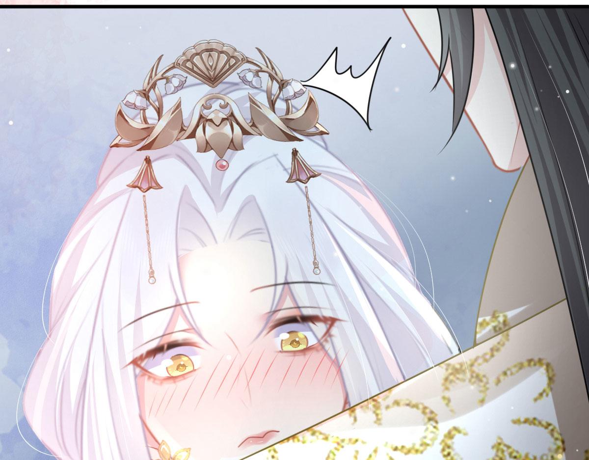 逆徒每天都想欺师犯上漫画,第24话 既然是夫妻就要亲密些2图