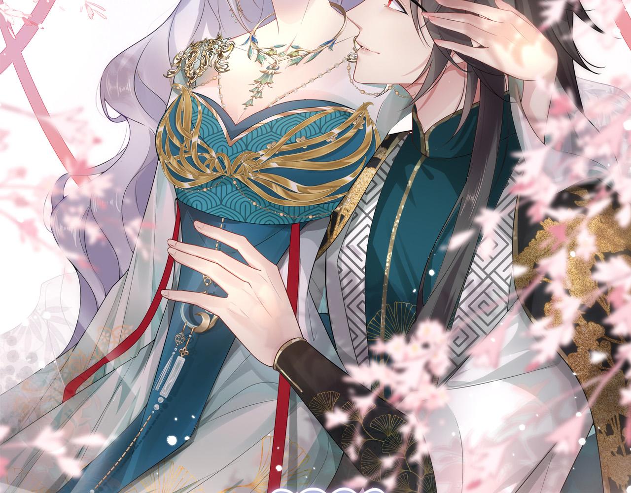 逆徒每天都想欺师犯上漫画,第18话 我不愿听到别人非议她2图