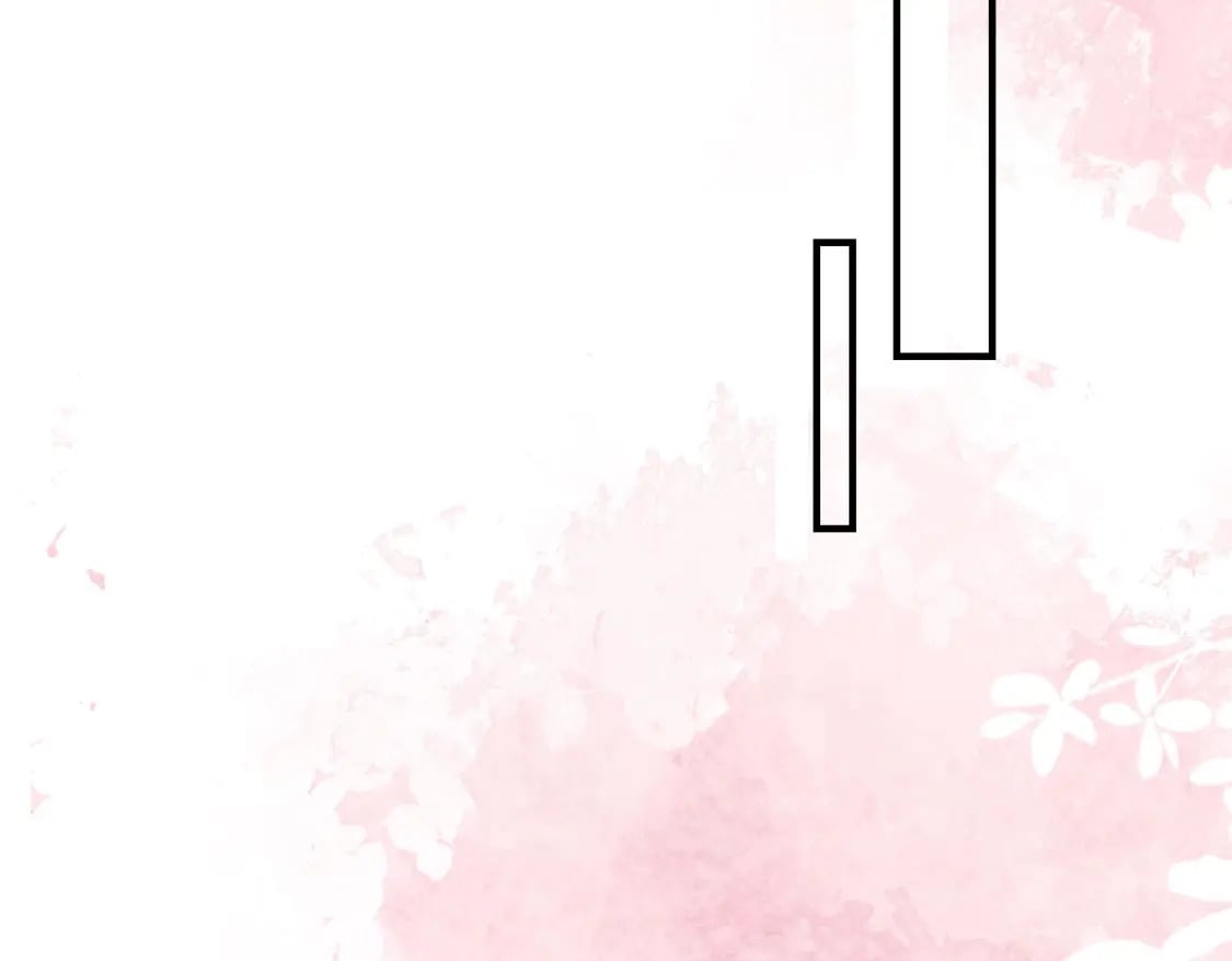逆徒每天都想欺师犯上漫画,第51话 已经无法自欺欺人2图