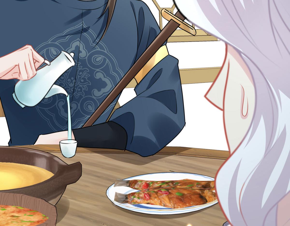 逆徒每天都想欺师犯上漫画,第37话 刘某对池姑娘一见倾心1图