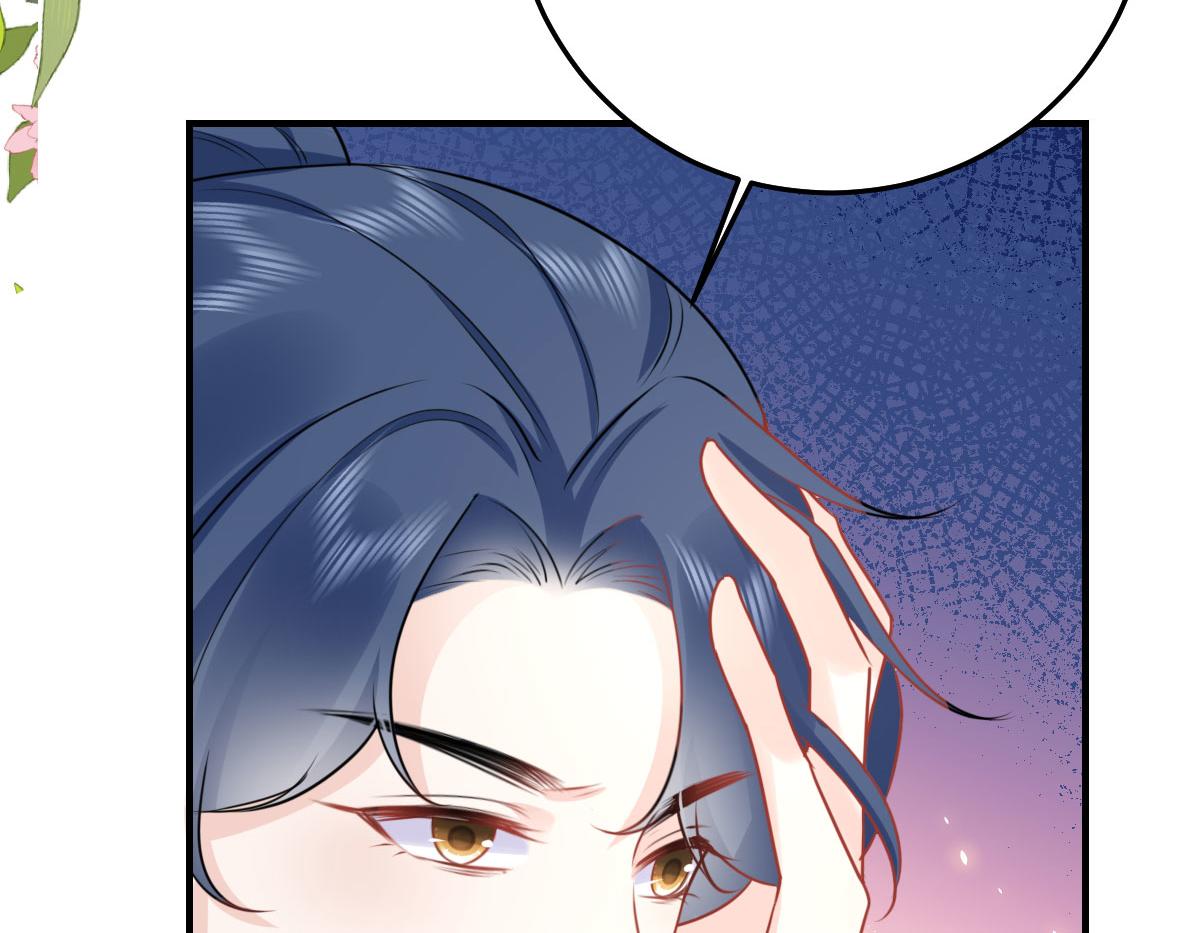 逆徒每天都想欺师犯上漫画,第35话 原来你喜欢这款2图