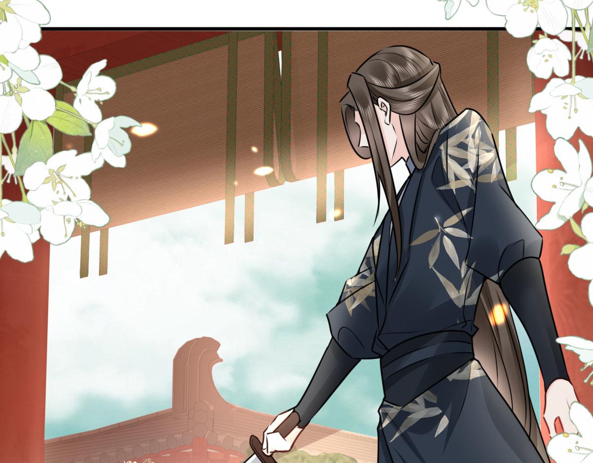逆徒每天都想欺师犯上漫画,第32话 为什么心里不是滋味1图
