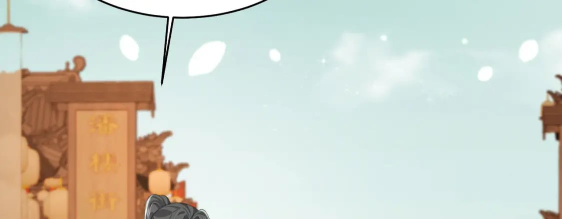 逆徒每天都想欺师犯上漫画,第75话 她为我戴上了簪子1图