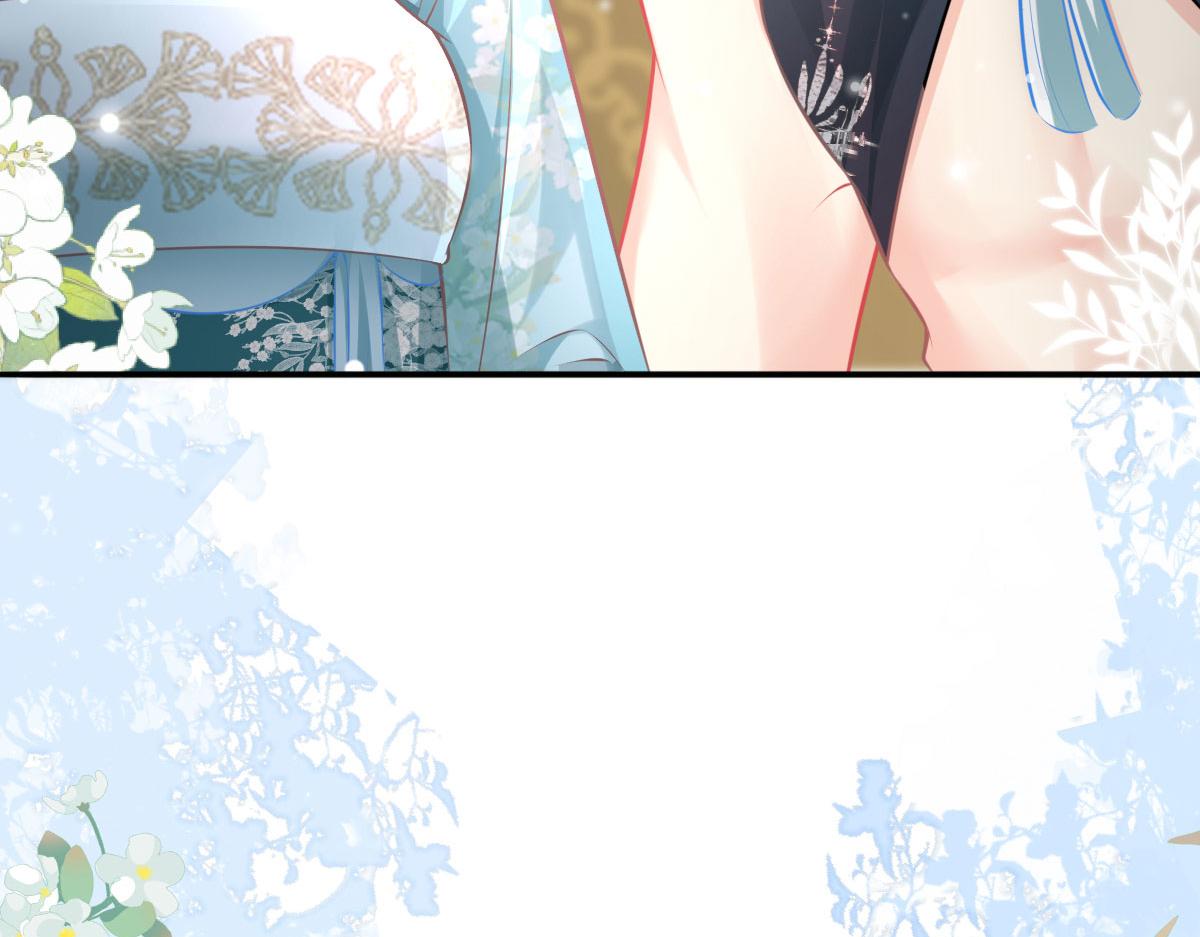 逆徒每天都想欺师犯上漫画,第19话 总感觉忘了重要的事情2图