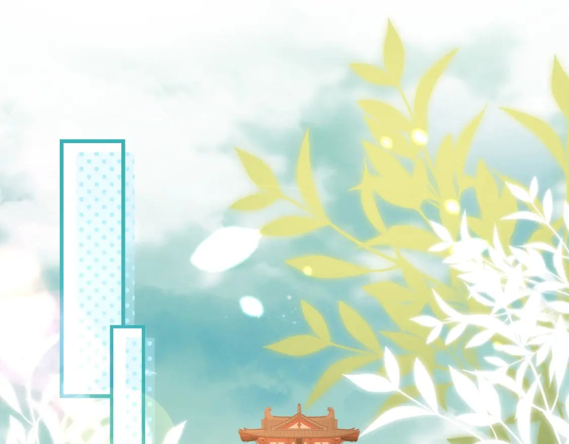 逆徒每天都想欺师犯上漫画,第55话 你感受到了吗？1图