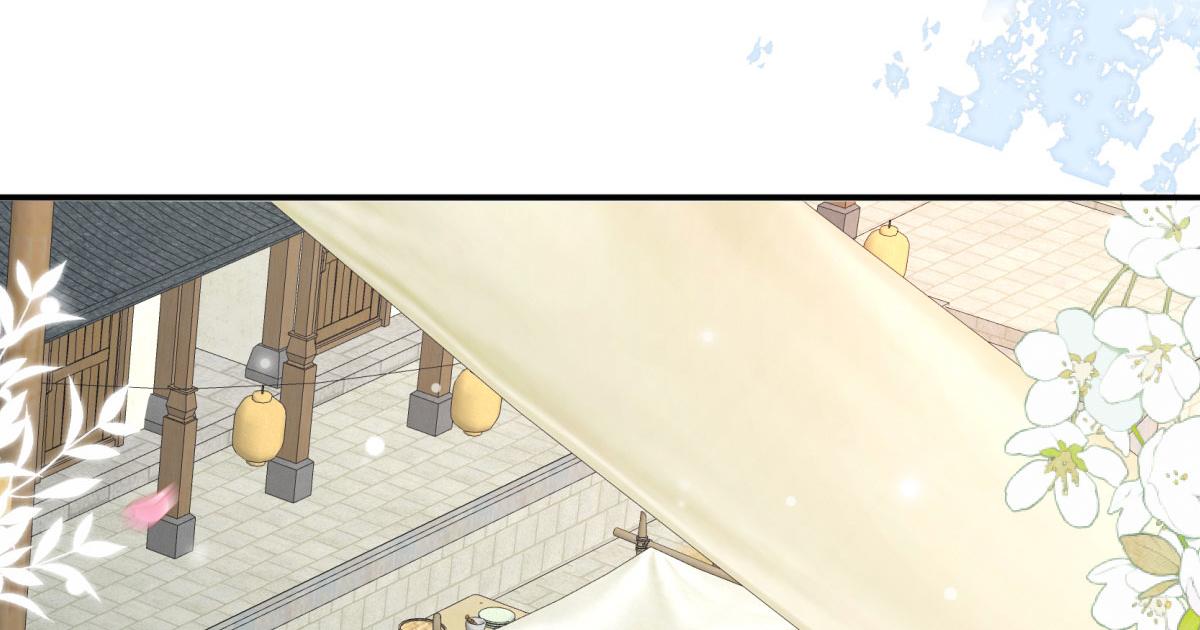 徒儿不可将为师据为己有出自哪里漫画,第17话 无论你做什么我都支持1图