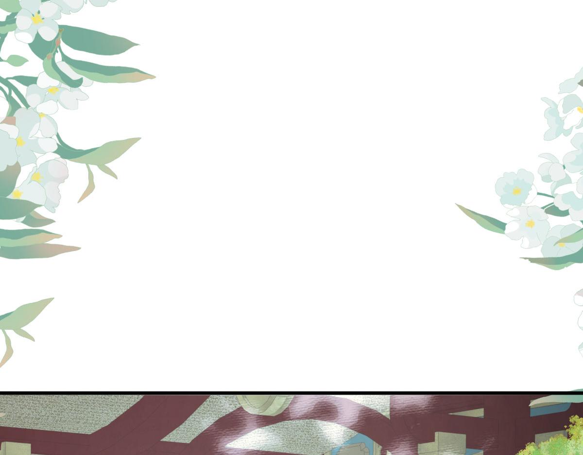 逆徒每天都想欺师犯上漫画,第23话 为什么只有一张床？2图