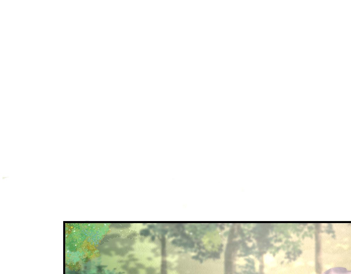 逆徒每天都想欺师犯上漫画,第21话 我会对师父负责到底的1图