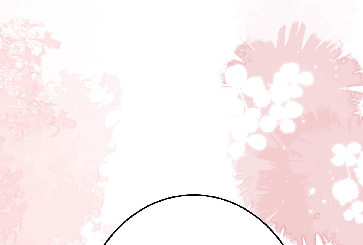 逆徒每天都想欺师犯上漫画,第24话 既然是夫妻就要亲密些2图