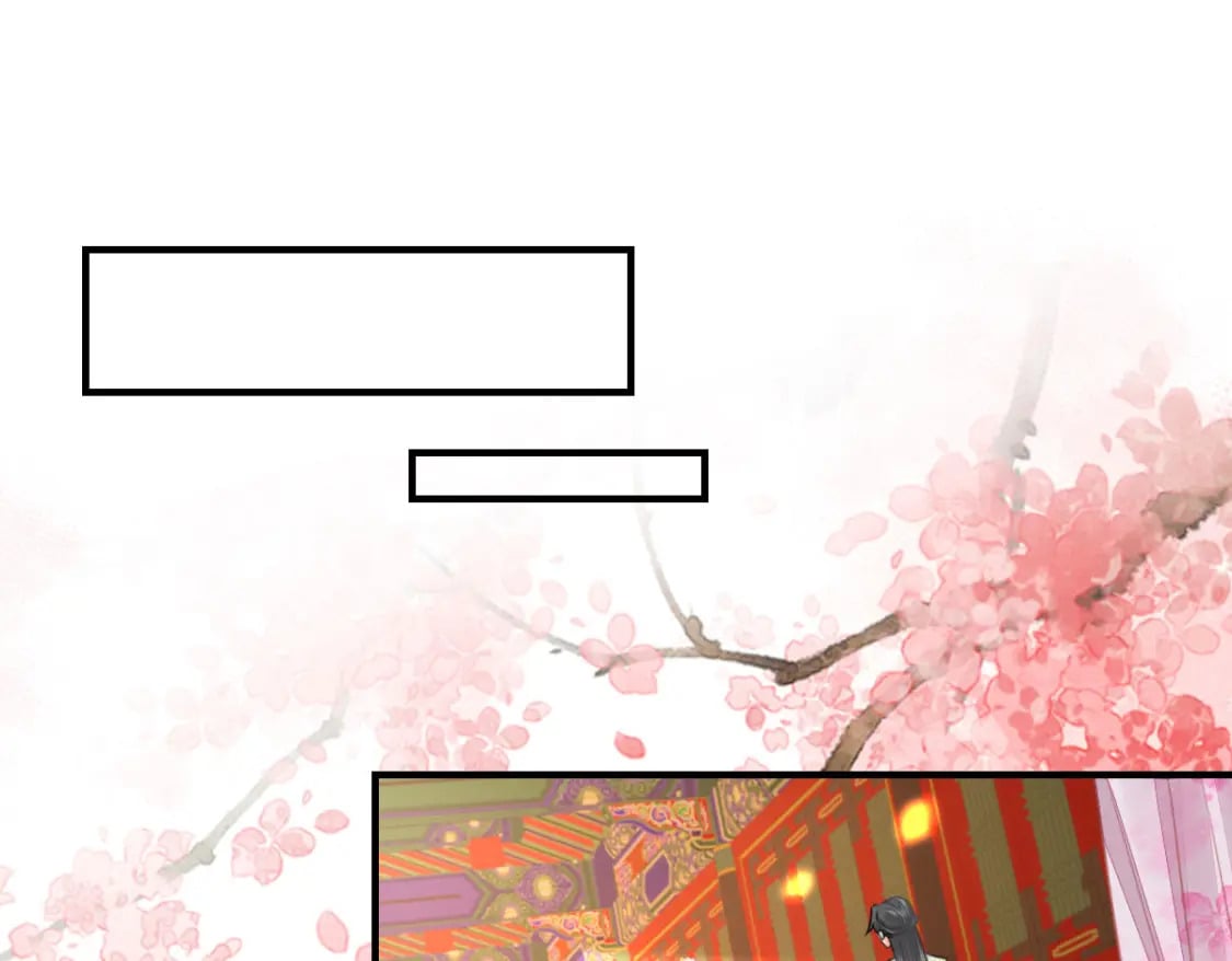 逆徒每天都想欺师犯上漫画,第57话 我就是想靠你近一点1图