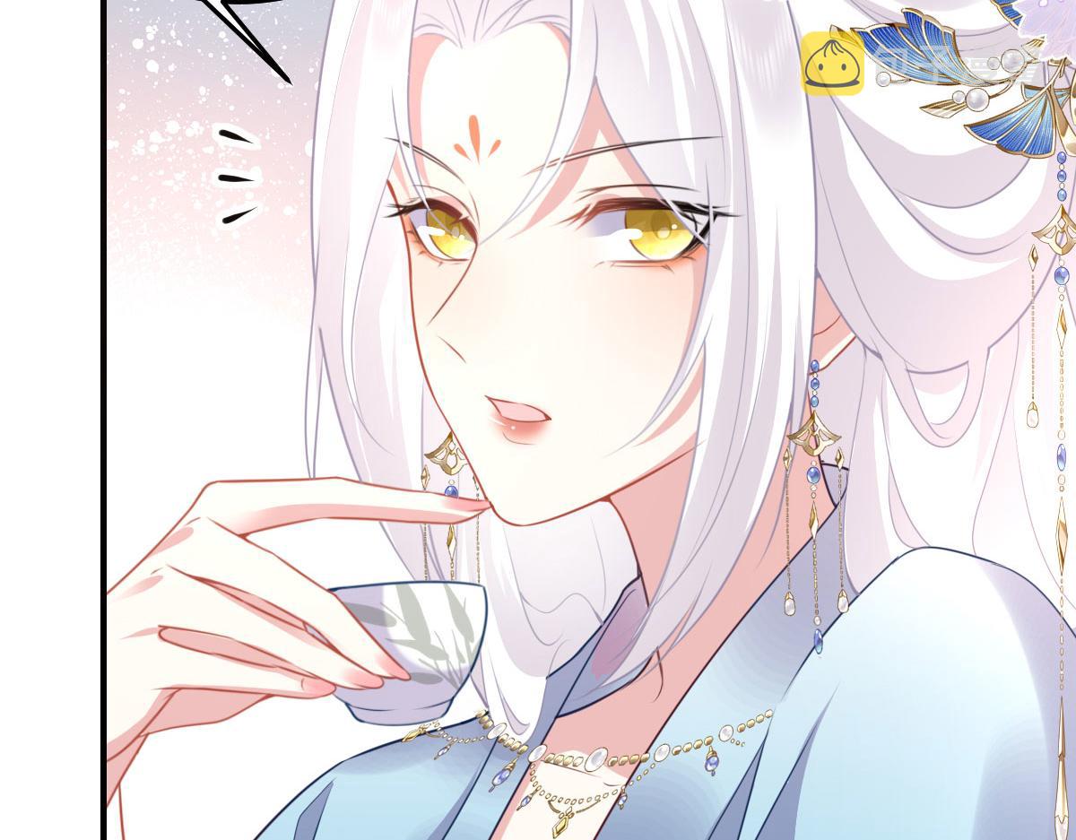 逆徒每天都想欺师犯上漫画,第20话 这副样子被看到了！1图