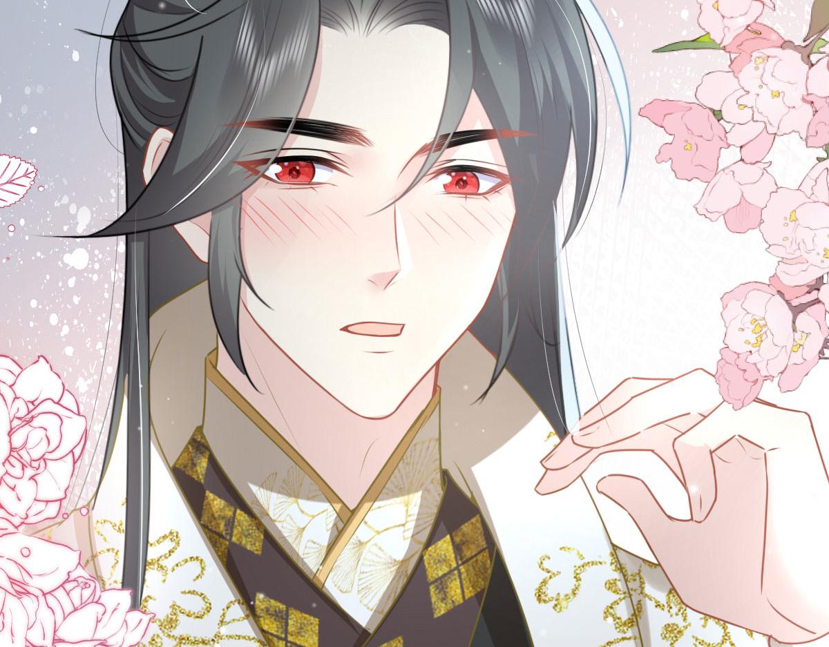逆徒每天都想欺师犯上漫画,第24话 既然是夫妻就要亲密些1图