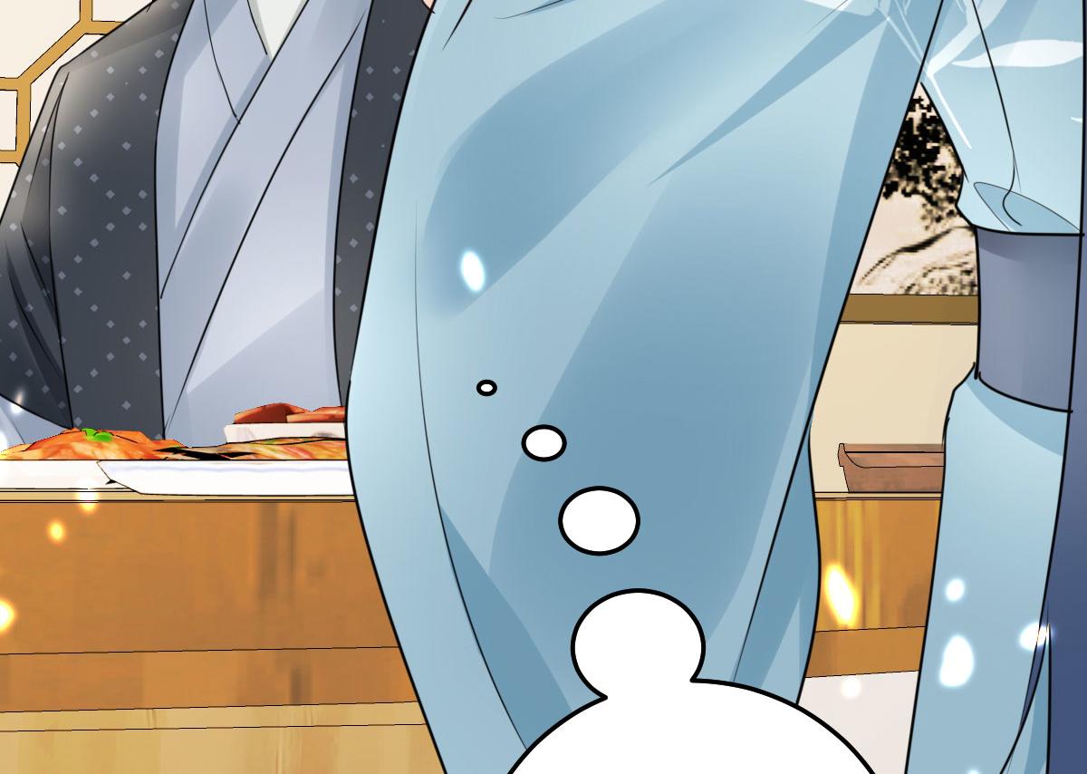 逆徒每天都想欺师犯上漫画,第37话 刘某对池姑娘一见倾心2图