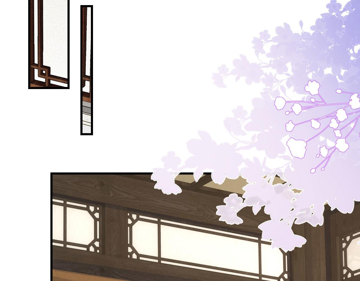 逆徒每天都想欺师犯上漫画,第20话 这副样子被看到了！2图