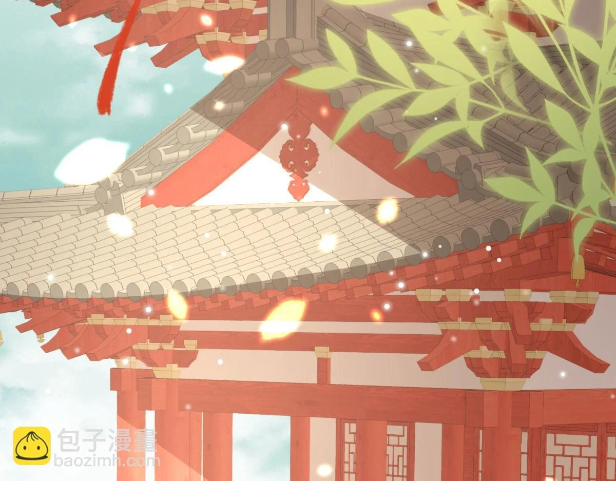 逆徒每天都想欺师犯上漫画,第47话 其实我对你……1图