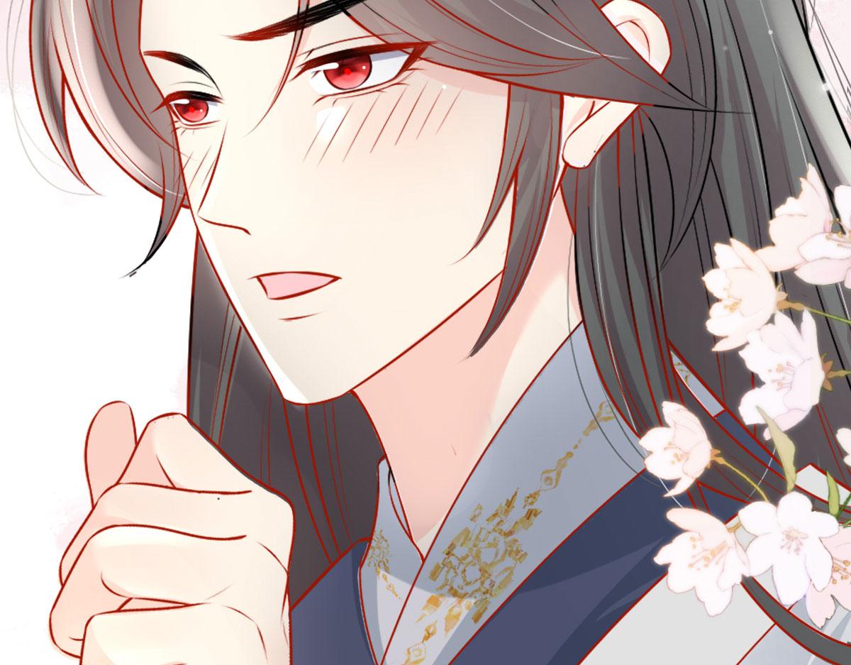 逆徒每天都想欺师犯上漫画,第11话 你只能有我一个1图