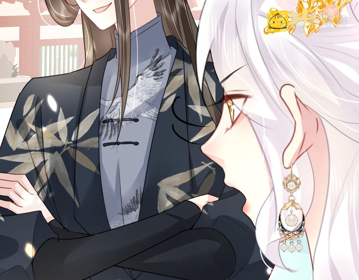 逆徒每天都想欺师犯上漫画,第31话 真的是盛公子！2图