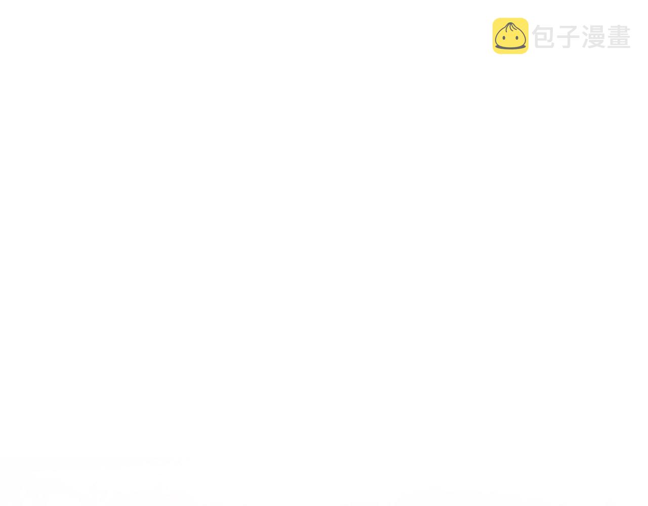 逆徒每天都想欺师犯上漫画,人物小剧透1图