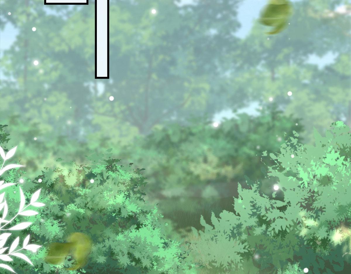 逆徒每天都想欺师犯上漫画,第9话 他怎么会出现在这？！1图