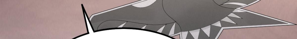 逆徒每天都想欺师犯上漫画,第5话 这条手帕能送我吗1图