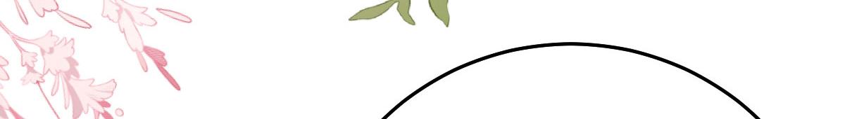 逆徒每天都想欺师犯上漫画,第34话 未来的心腹出现了？！2图