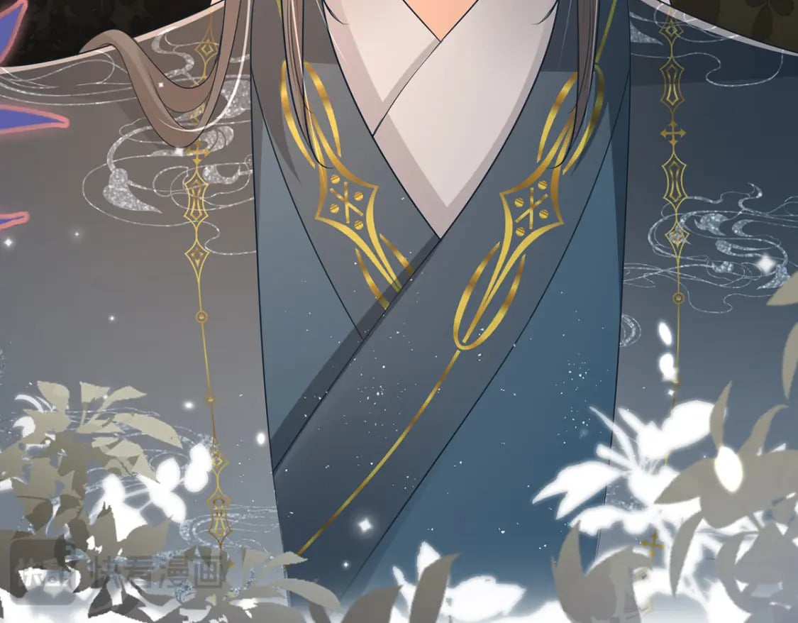 逆徒每天都想欺师犯上漫画,第73话 你自己心里清楚1图
