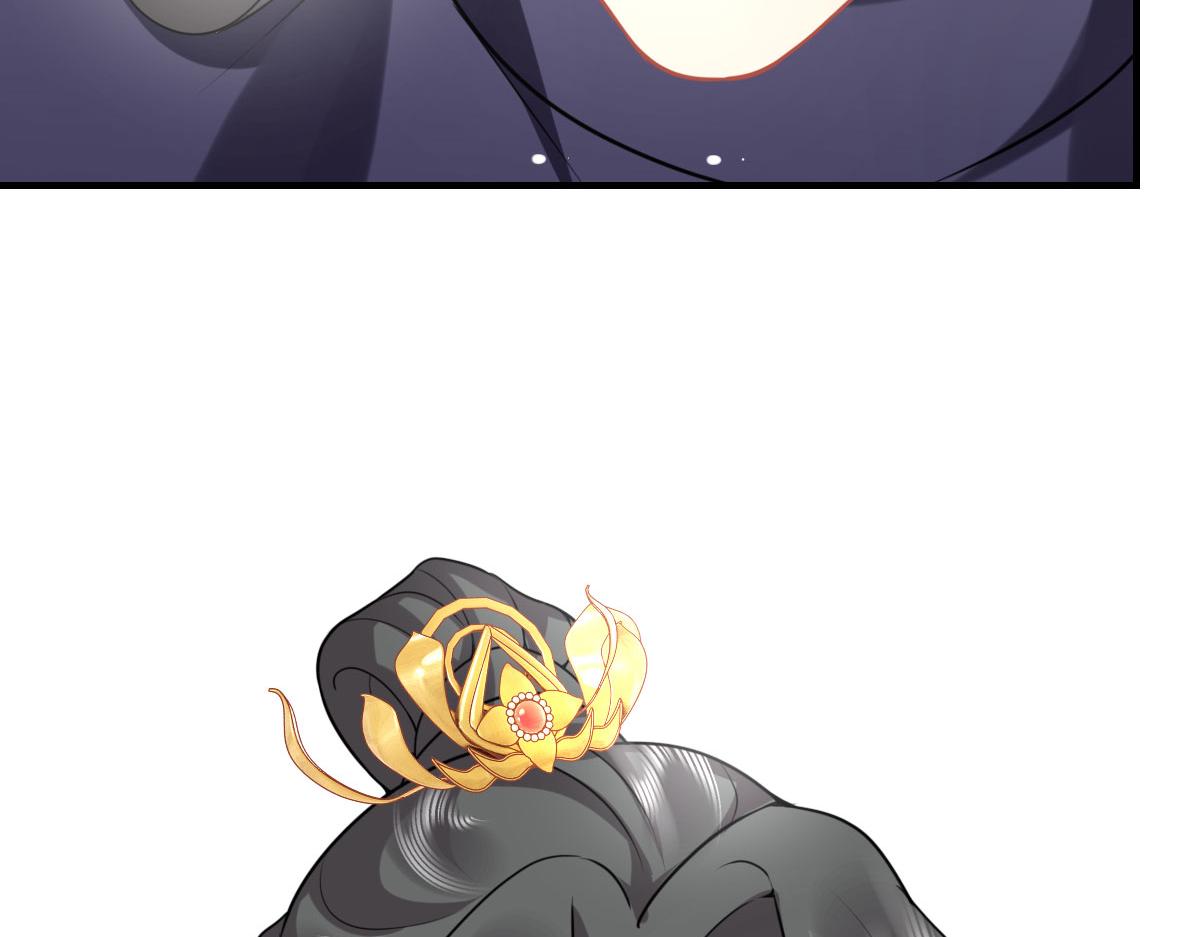 逆徒每天都想欺师犯上漫画,第23话 为什么只有一张床？1图