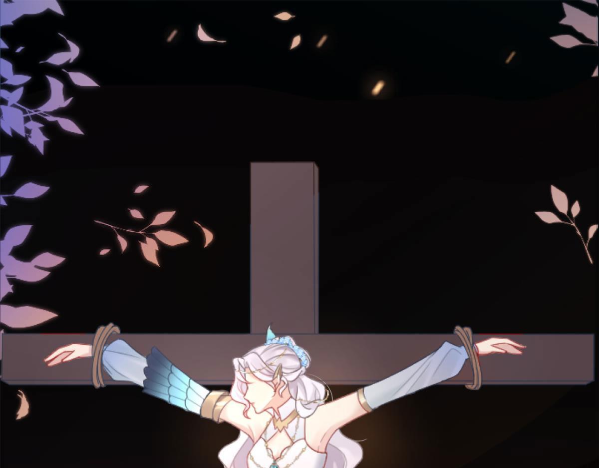 逆徒每天都想欺师犯上漫画,序章 徒儿竟想攻略我？！1图